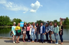 Стартовал проект для молодежи города Томска: автобусные экскурсии «Первый раз – в бизнес-класс!»