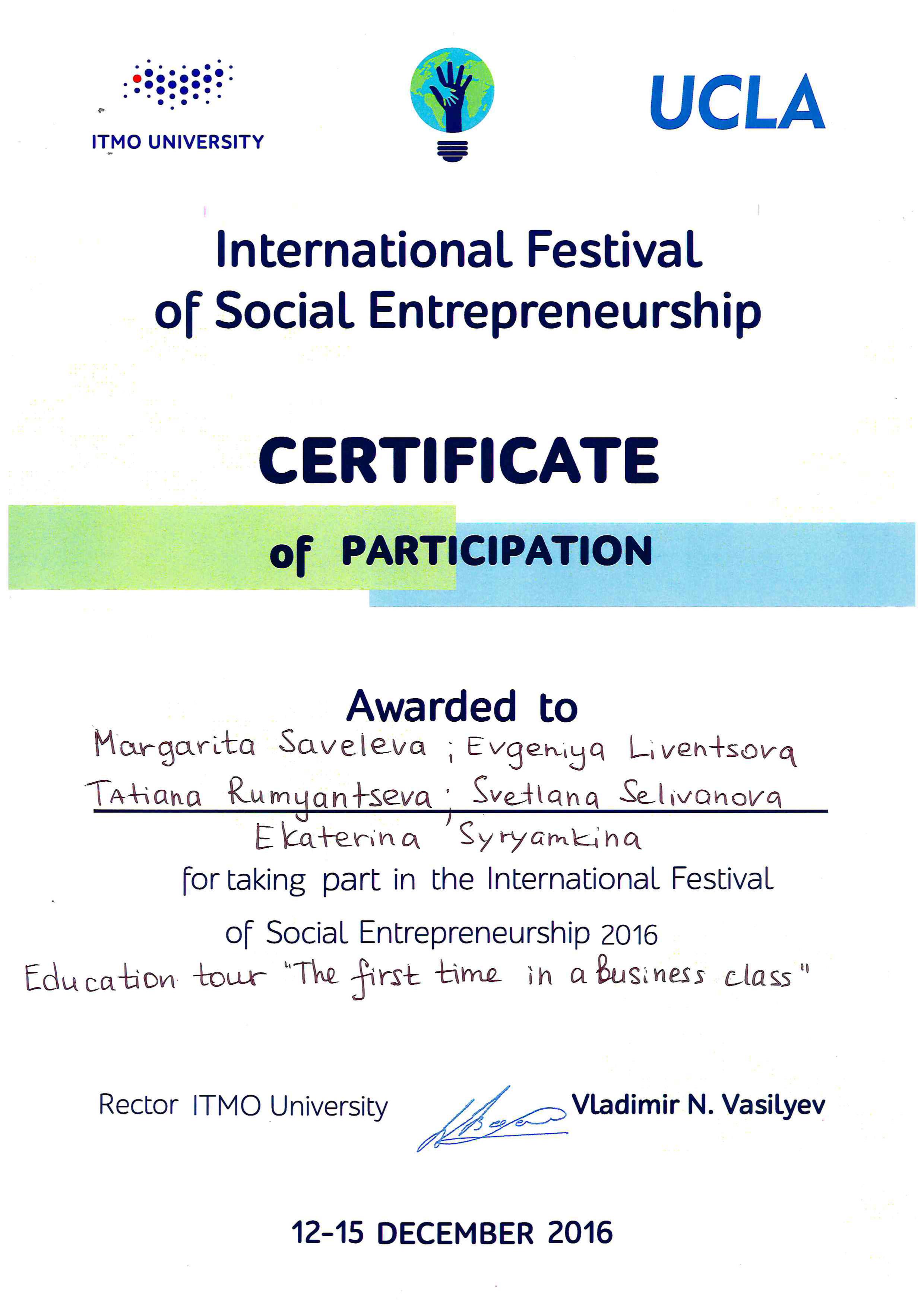 International Festival of Social Entrepreneurship