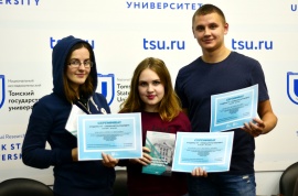 В ТГУ завершилась серия деловых игр «Студенты ТГУ – специалисты будущего»!