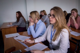 Парк СГТ ТГУ выступил организатором секции «Тренды развития образования: программы, проекты, технологии» в рамках IV Молодежного Сибирского психологического форума