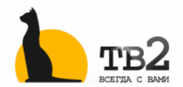 В ТГУ открылся волонтерский штаб