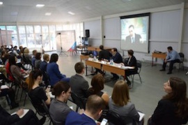 Новый формат поддержки молодых предпринимателей России презентован в Москве